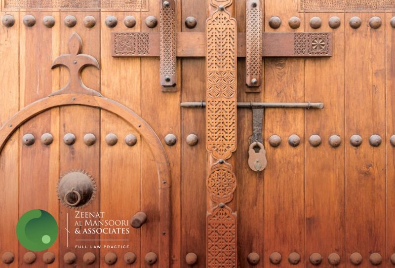 The Key Amendments to the Commercial Companies Law: What  Businesses Need to Know